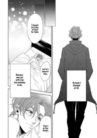 [Naoe Sai] Hard x Heat x Heart -Kyouseiteki Hatujou Mate- [English] {Exiled Rebels Scans} [Decensored] [Digital]