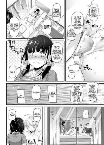 DLO-12 Otonanajimi 2