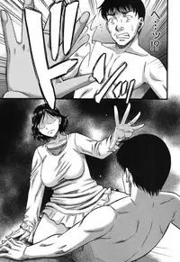 [Narushima Godou] Falsehood Ch. 1-3