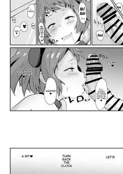 Shikiyoku o Okasu | Committing To Lust