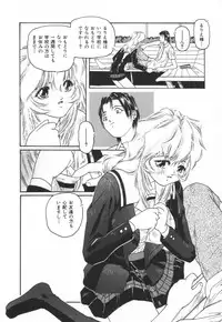 [Protonsaurus] Backyard Breeder