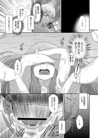 Comic Megastore H 2013-03 [Digital]