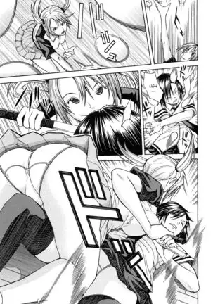Rinkan Gakuen | Gang Rape School ch.1