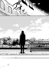 [Megu Iroha] Soukyoku