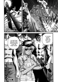 [Shion] Ingokushi 3 [English] [SaHa]