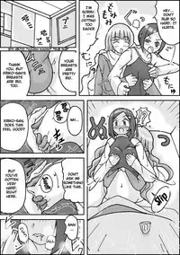 [Asagiri]Visitor english