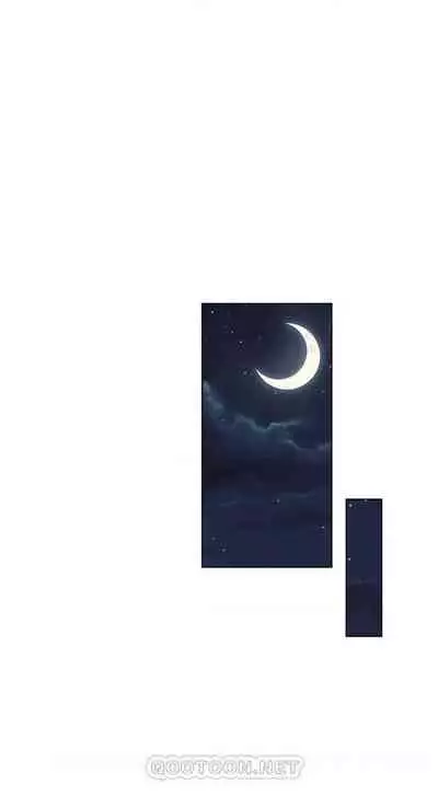 千日的新娘 1-30