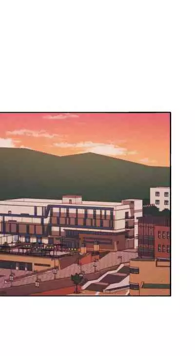 Is There No Goddess in My College? Ch.13/?