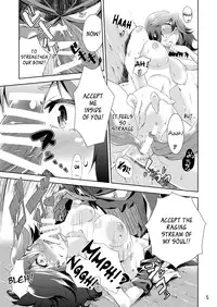 [Ayamegaoka] Kiru Kiru (Kill La Kill) [English] [_ragdoll] [Digital]