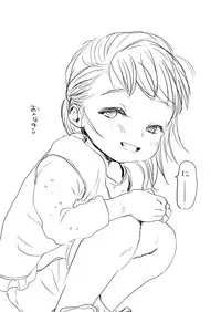 [we53] Natsu no (VOCALOID)