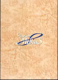 [Studio Mebius (Hiraki Naori, Kobuichi, Asuka-pyon)] Zetsubou Doujinshi (Zetsubou)