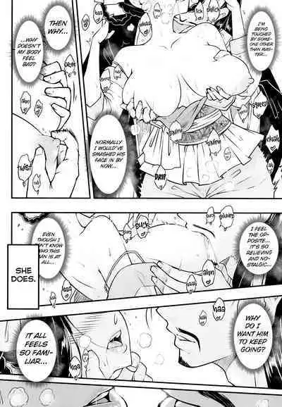 [San Se Fang (Heiqing Langjun)] Hyakkasou9 <<Zoku Gejo Botan no Daraku>> [English] [Watson]