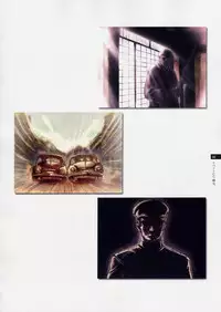 Tasogare - Complete Works