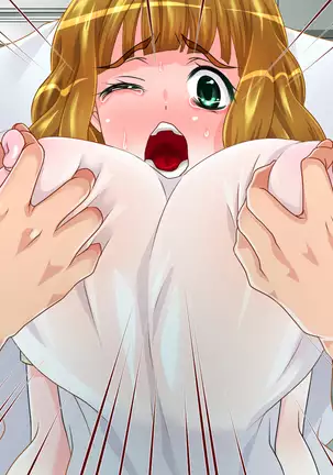 Shikyuu ni Shu Ippai! Mirai no Tame no Shu Atsume