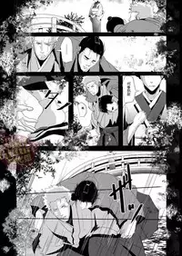 [Rissuinoti (Tentenkingyo)] Heaven’s vengeance is slow but sure | 天网恢恢 疏而不漏 [Yaoi Culture汉化组]