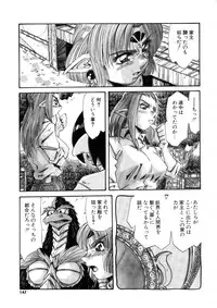 [Addis Abeba] Ohhanyuu