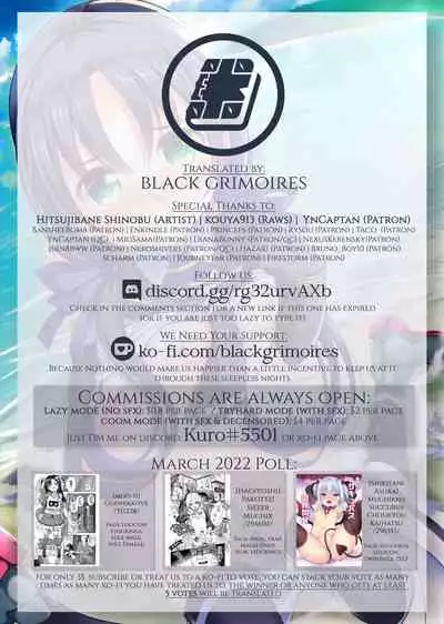 Suzukaze to Ichaicha Biyori | Nice and Lovely Days with Suzukaze