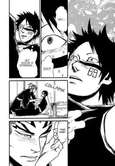 Tensai | The Natural Catastrophe