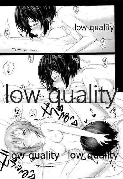 メイクイットコミュニケーション