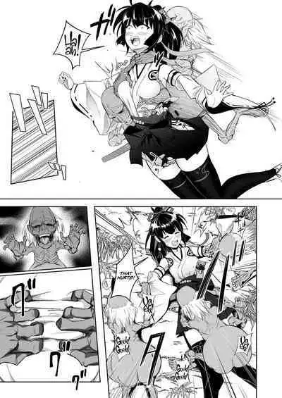 [Poison (Rabbit Room)] Mikogami-Sama -THE BADEND- [English] [CulturedCommissions] [Digital]