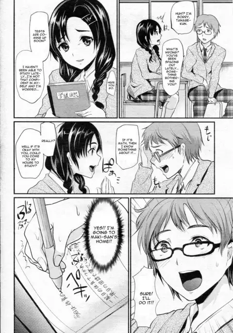 Mushaburi Learning - Let's Study Penis