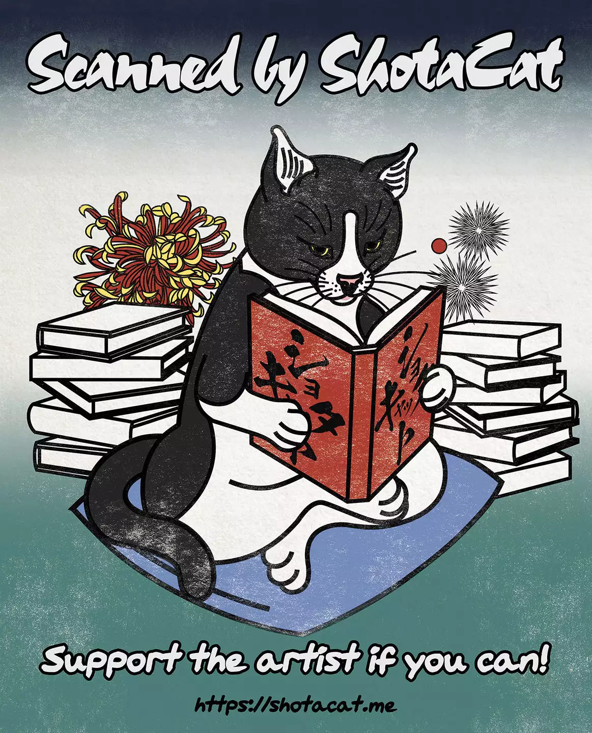 Ensei Miyage Kaiki Tanka