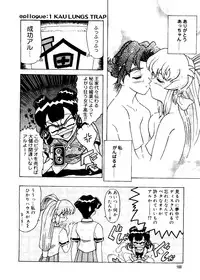 [Anthology] Love Chara Taizen No. 16 (Various)