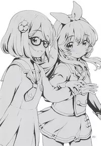 (Geinoujin wa Card ga Inochi! 17) [Kaitoushinshidan (Kaishinshi)] Matokatsu! (Aikatsu Stars!)