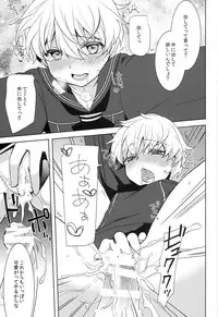 (COMIC1☆8) [cherry*pepper (Yukian)] Boku wa Onnanoko. (Kantai Collection -KanColle-)