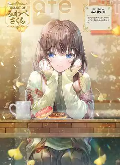 Dengeki Moeoh 2022-10