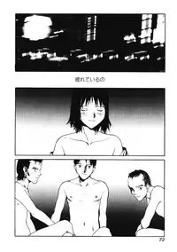 [Tamaoki Benkyo] Nikujiru [Incomplete]