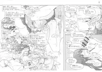 (C86) [MTSP (Jin)] Tachibana-san-chi no Dansei Jijou Matome Ban