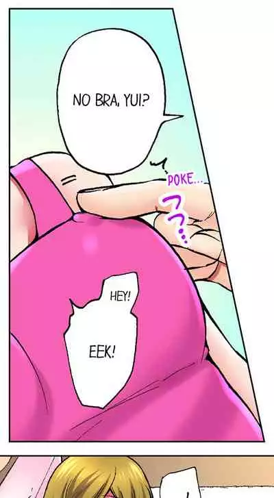 Pranking the Working Nurse Ch.12/?