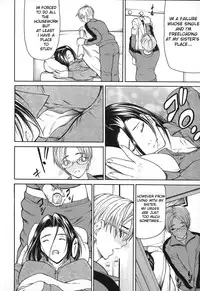 [Shijima Yukio] Nyu-seihin | Milk Sex Cow [English]