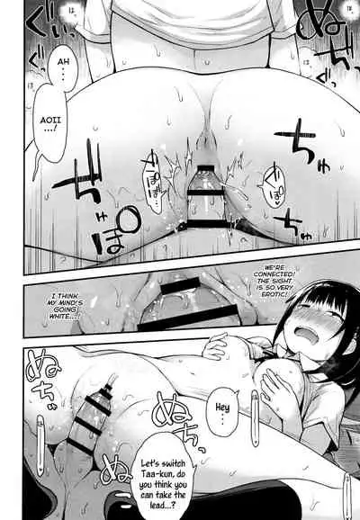 Chiisana Koukishin | Tiny Curiosity