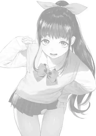 Mesuiki Otokonoko Ch. 6