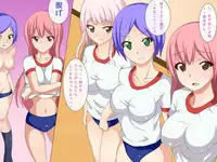 [DL Mate] Zettai Yareru! Harem Menkyo