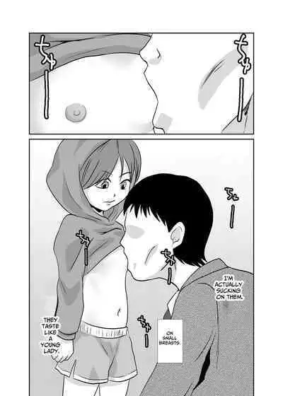 Mahoroba Danchi 02 | Mahorobo Housing Complex 02