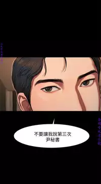 Run away 1-10【中文】