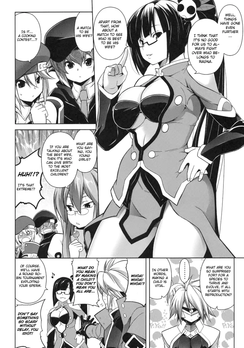 Break Blue Ragna-Lock