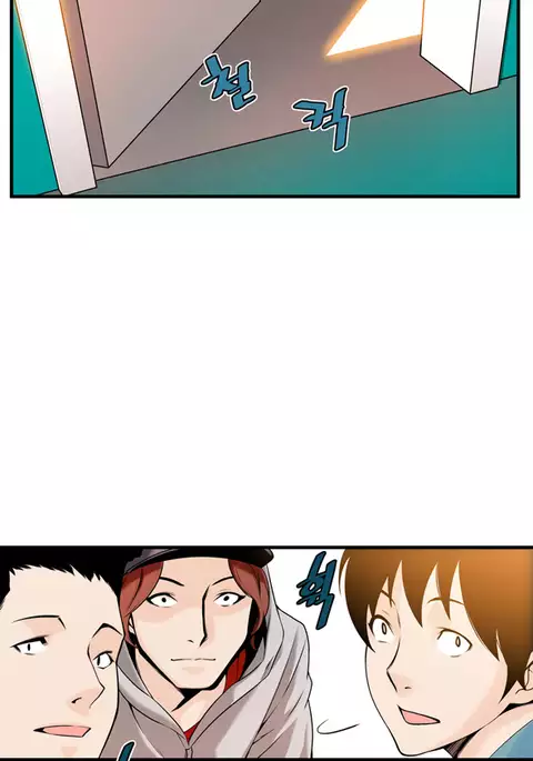 Kill the Dead Bastard Ch.0-18