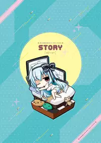 [Madosoft] Wagamama High Spec Visual Fanbook