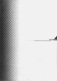 [one day (Hagiwara Sou)] stairway (ToHeart 2)