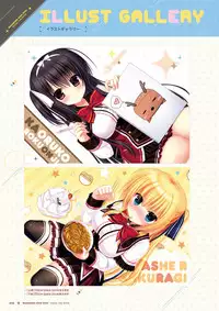 [Madosoft] Wagamama High Spec Visual Fanbook