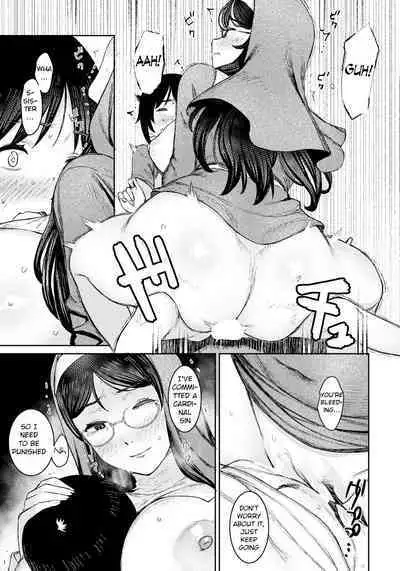 Himitsu no Akuma Barai