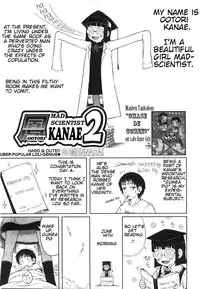 [Gomennasai] Mad Scientist Ootori Kanae Ch. 1-2 [English] {Bulgakov}