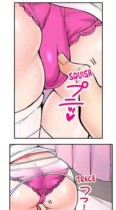 Pranking the Working Nurse Ch.12/?
