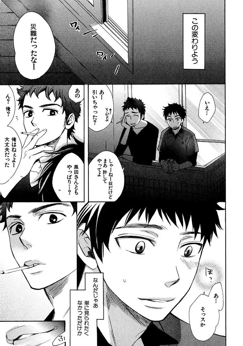 Kimi Note - Your Note