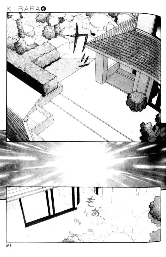 Kirara Vol6 - CH38