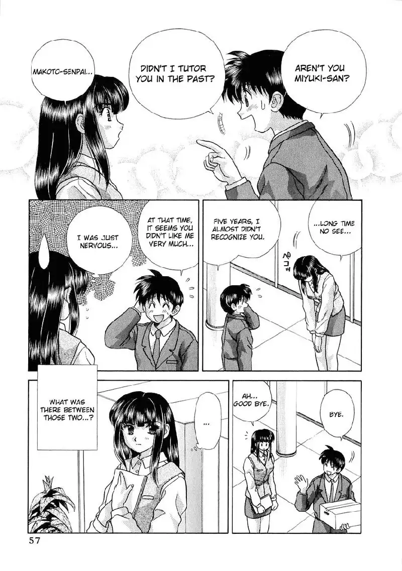 Futari Ecchi Vol12 - Pt114